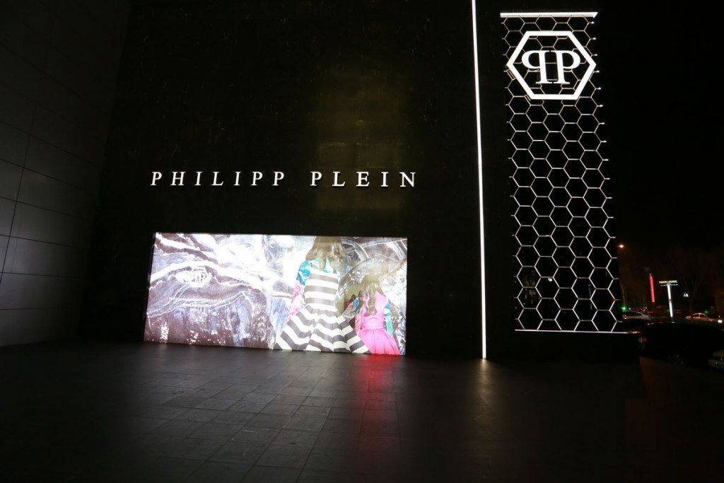 PHILIPP PLEIN Tianjin store (10)