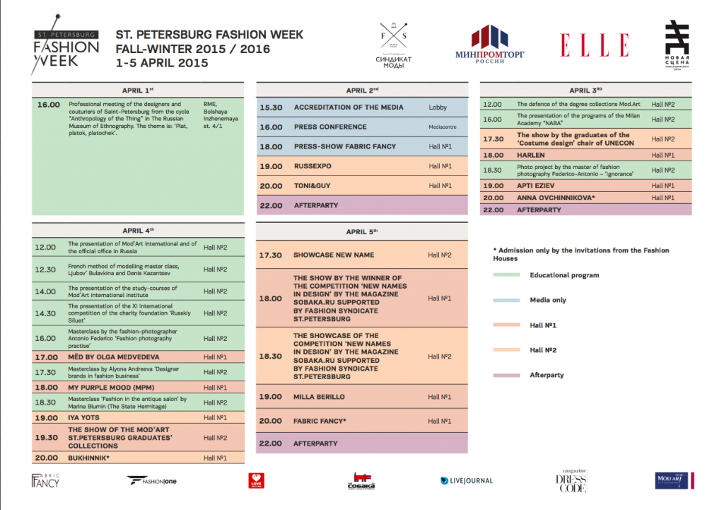 ST. PETERSBURG FASHION  WEEK CALENDAR - Fall Winter 2015/16