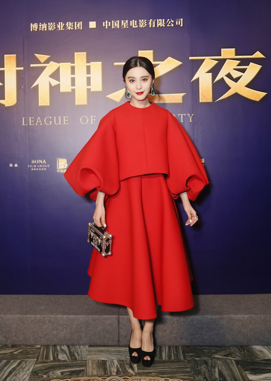 FAN BINGBING WEARS DICE KAYEK COUTURE TO SHANGHAI PREMIERE OF THE FILM "LEAGUE GODS"